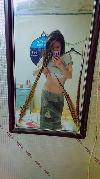 แชท หาเพื่อนคุย, หาเพื่อนไลน์ 