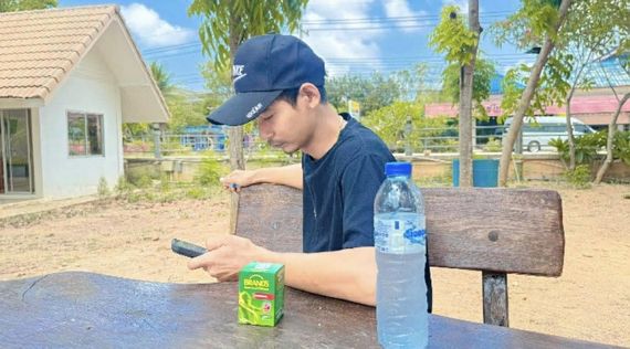 แชท หาแฟน, หาเพื่อนคุย 