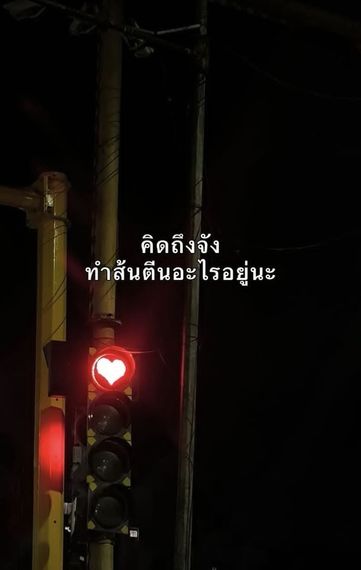 chat looking for friends 