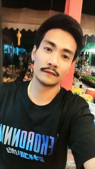 แชท หาแฟน, หาเพื่อนคุย 