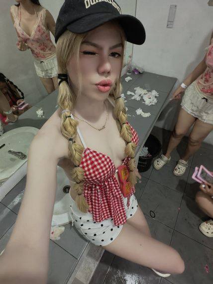 แชท หาเพื่อนคุย, หาเพื่อนไลน์  ที่อยู่ กรุงเทพมหานคร