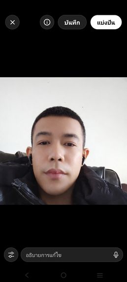 chat looking for friends 