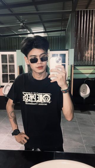 แชท หาเพื่อนคุย, โสด