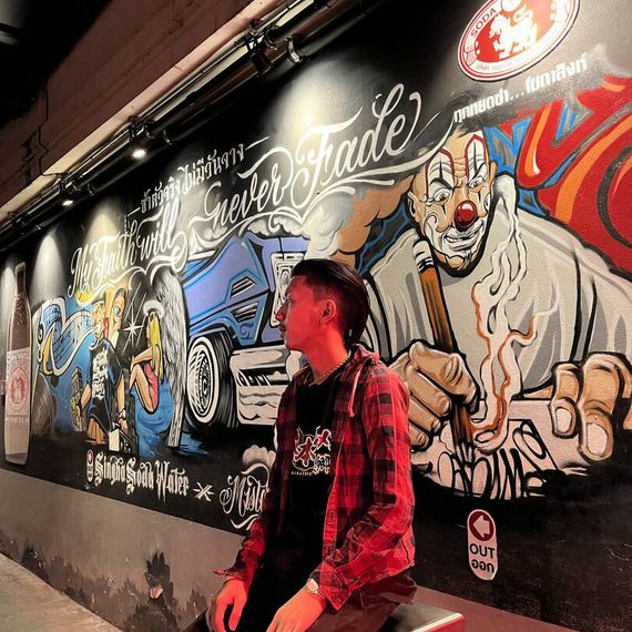 แชท หาเพื่อนคุย 