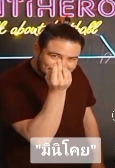 chat looking for friends 