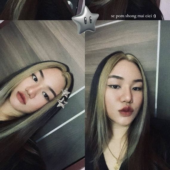 แชท หาเพื่อนคุย