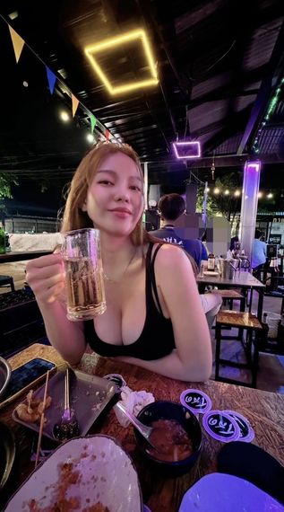 แชท หาเพื่อนคุย 