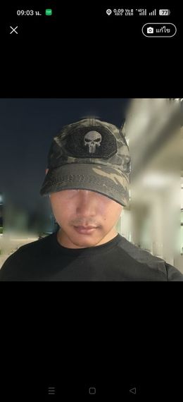 แชท หาเพื่อนคุย, หากิ๊ก