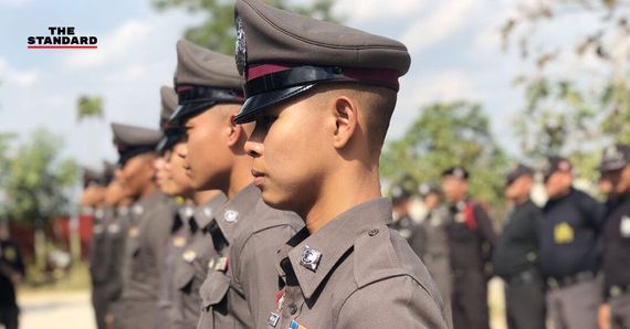 chat find love, chat 