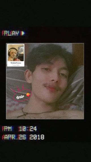 แชท หาเพื่อนเที่ยว, โสด  ที่อยู่  นครราชสีมา