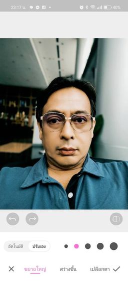 แชท หาเพื่อนคุย  ที่อยู่  นนทบุรี