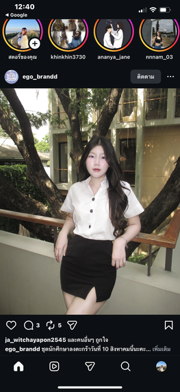 chat looking for friends
