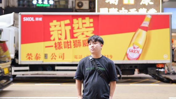 chat find love, chat 