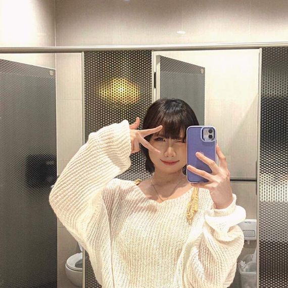 แชท หาเพื่อนคุย, หาเพื่อนไลน์ 