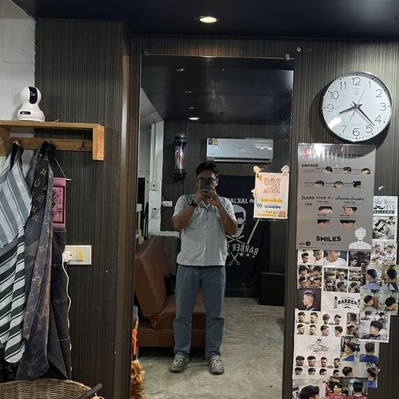 แชท หาเพื่อนคุย 